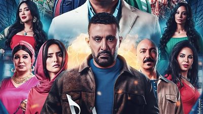 العتاولة 2 الحلقة 16.. خطبة شادية وحيرة شديدة 