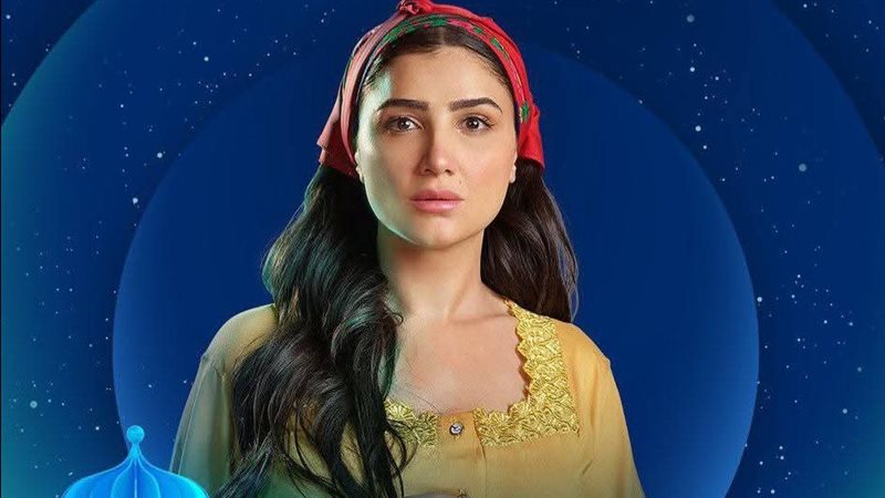 مسلسل إش إش