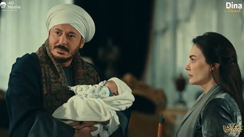 حكيم باشا الحلقة