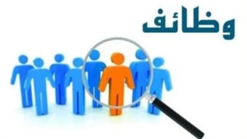 هير نيوز
