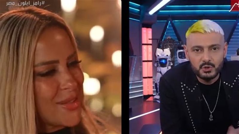 ريم مصطفى مع رامز