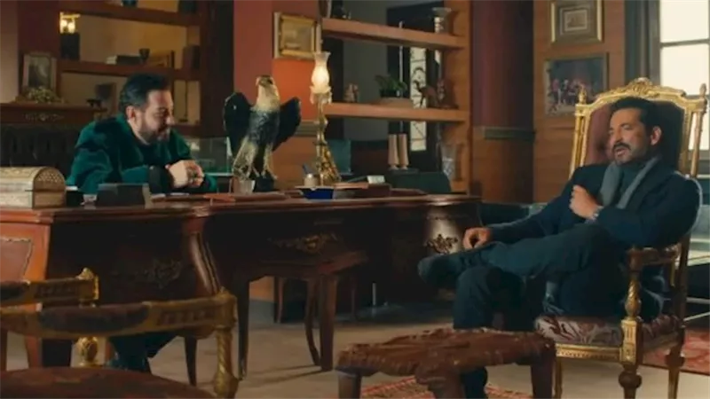 مسلسل سيد الناس