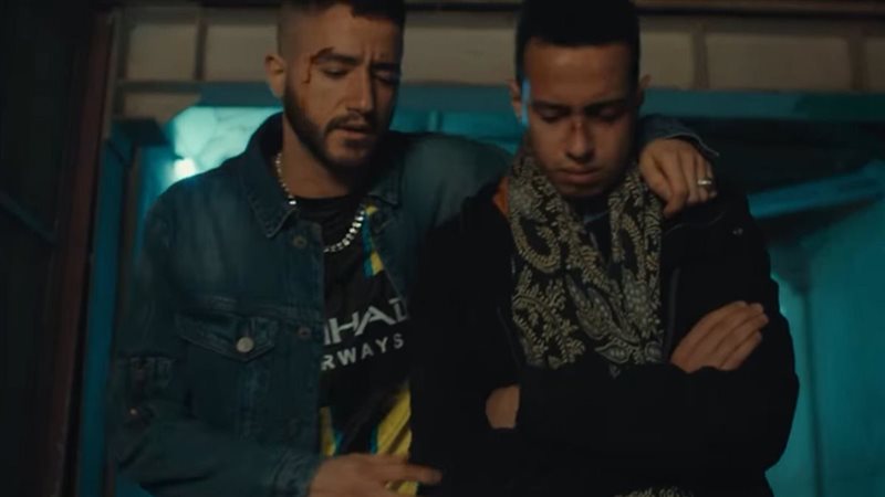 ولاد الشمس الحلقة