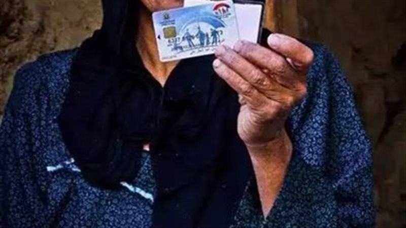 هير نيوز
