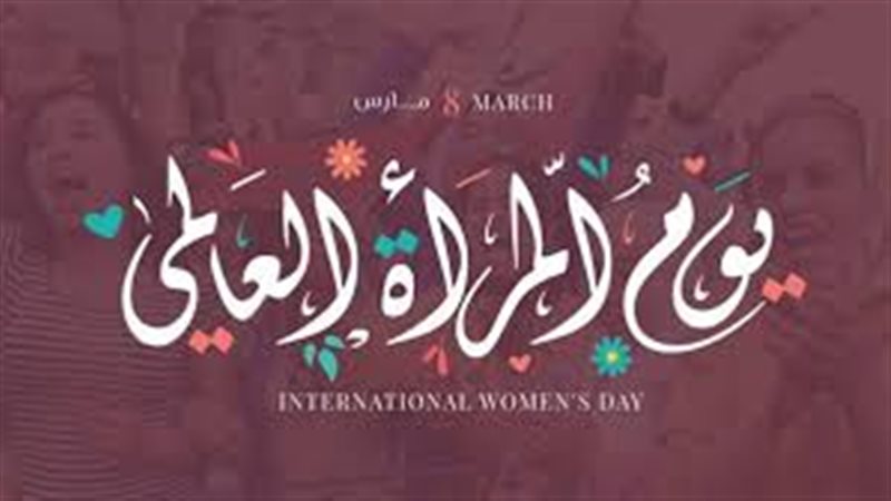 هير نيوز