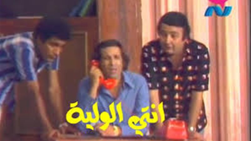 هير نيوز