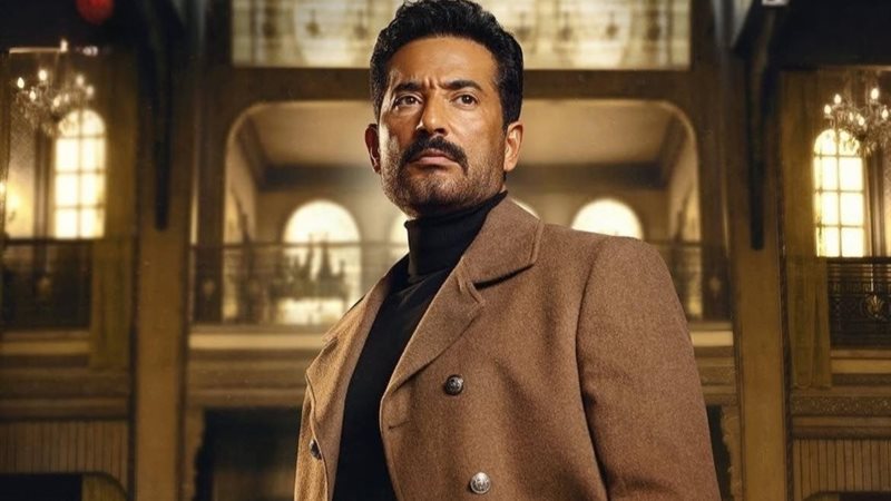 مسلسل سيد الناس