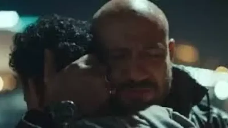 مسلسل الغاوي