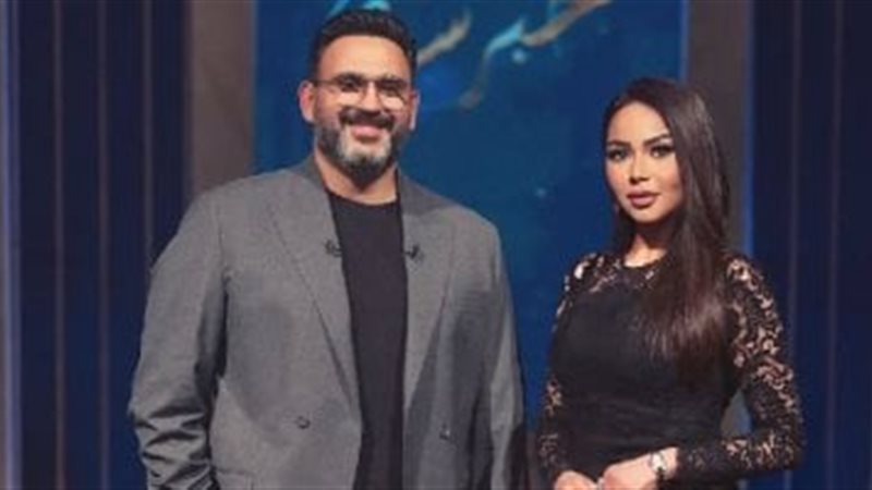 أسما إبراهيم وأكرم