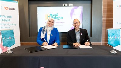 تعاون بين «دي دي مصر» ومؤسسة بهية لدعم 17 ألف محاربة لسرطان الثدي