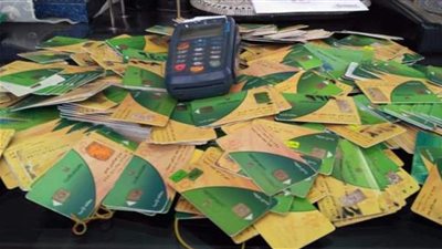  بدء تنفيذ الدعم الإضافي لـ 10 ملايين أسرة على البطاقات التموينية