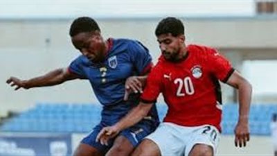 موعد والقناة الناقلة لمباراة مصر وسيراليون في تصفيات كأس العالم