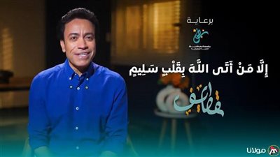 بعد نجاحه في قطايف.. سامح حسين يحصل على الإقامة الذهبية بالإمارات 