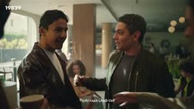 من آسر ياسين إلى جورجينا.. العقارات تسيطر على إعلانات رمضان دون مشترين