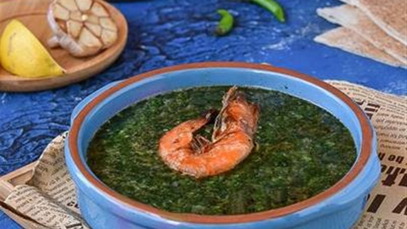 ملوخية بالجمبري