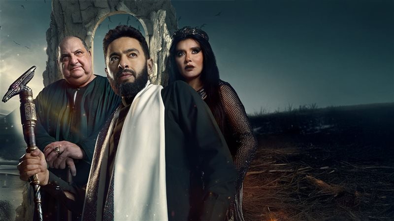 مسلسل المداح 5