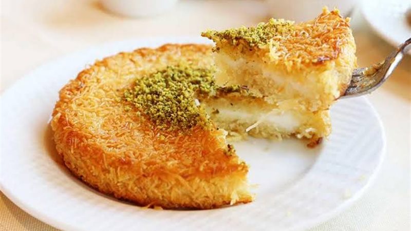 الكنافة بالقشطة