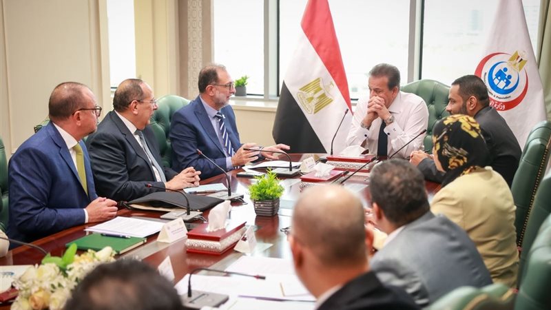 وزير الصحة
