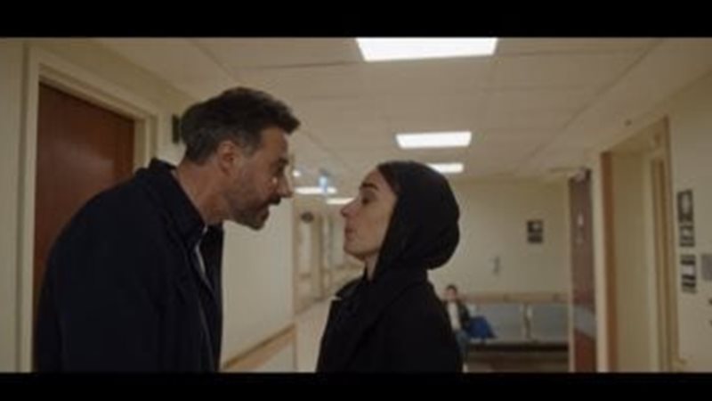 مسلسل لام شمسية