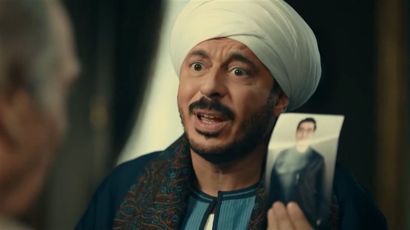 حكيم باشا الحلقة