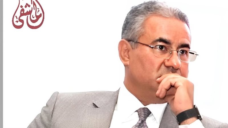 الأستاذ الدكتور عبد
