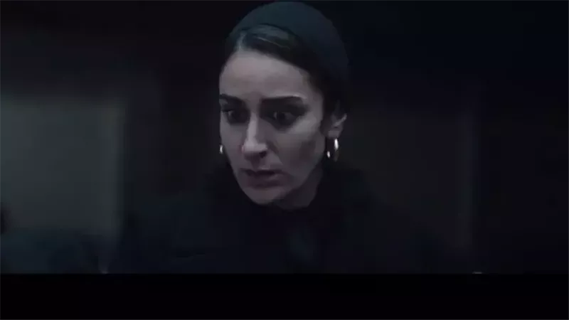 مسلسل لام شمسية