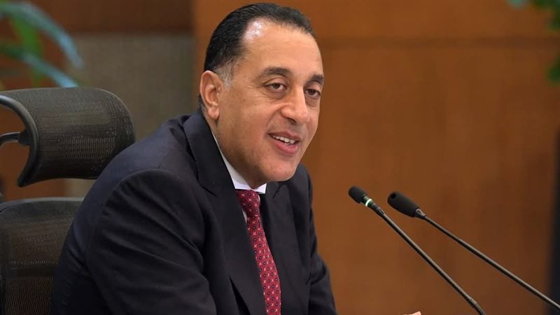 رئيس الوزراء