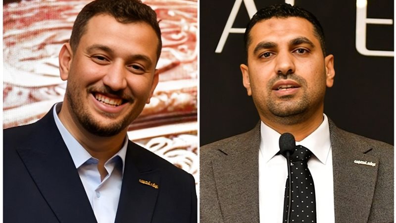هير نيوز