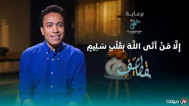 سامح حسين في برنامج