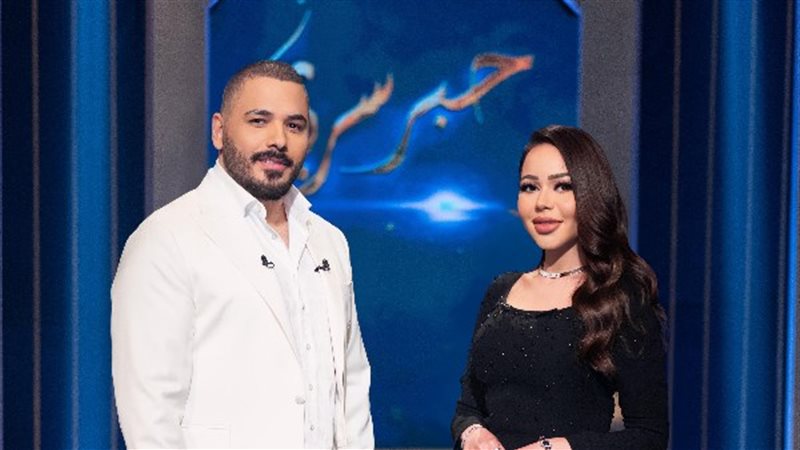 رامي عياش وأسما إبراهيم