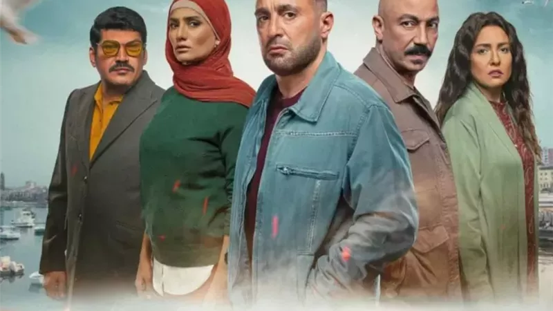 مسلسل العتاولة 2