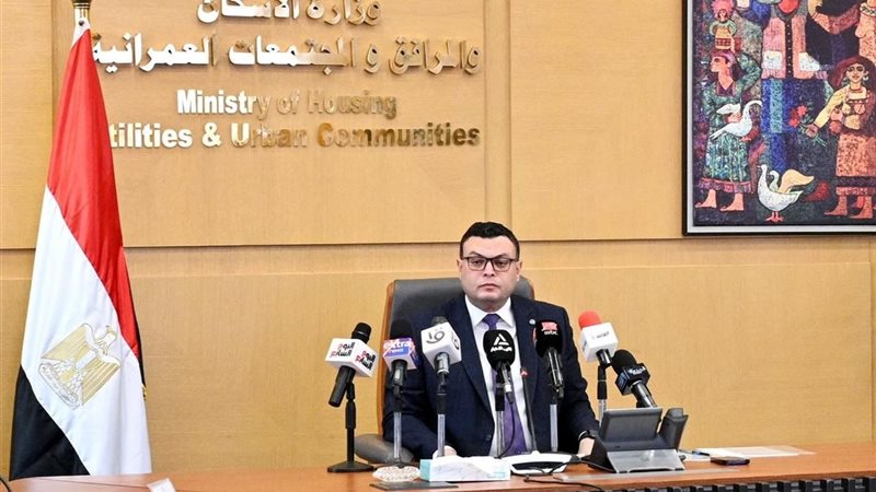 وزير الإسكان