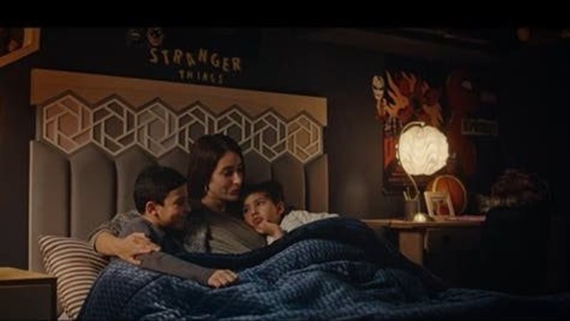 أمينة خليل في لام