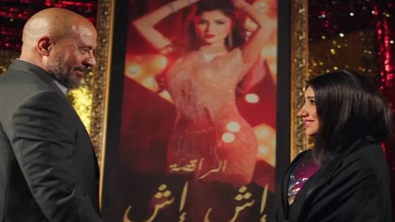مى عمر في إش إش
