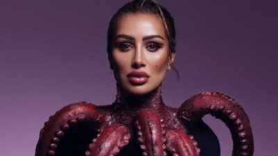 مايا دياب تشعل الجدل بسبب إطلالة الأخطبوط.. والجمهور ينتقدها (صور)