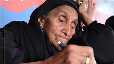 وفاة أكبر طالبة محو أمية في مصر عن عمر يناهز 89 عاما