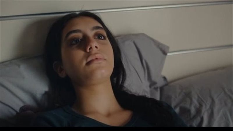 مسلسل لام شمسية