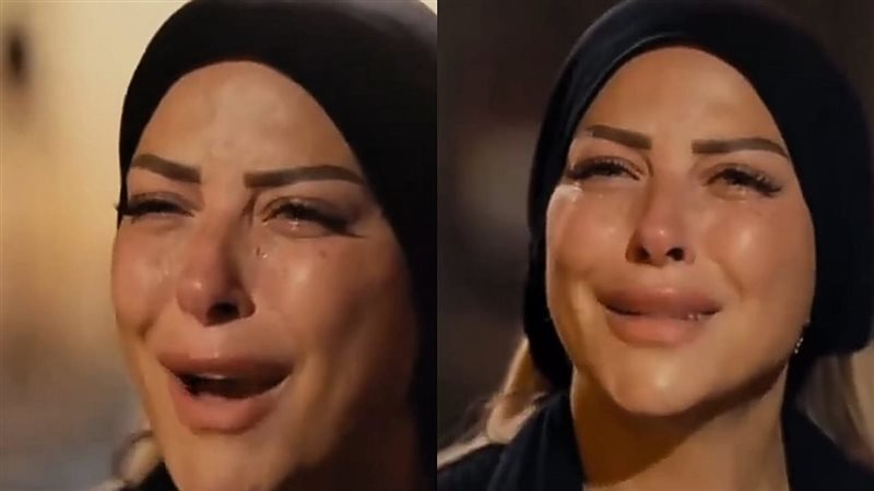 ريم مصطفى