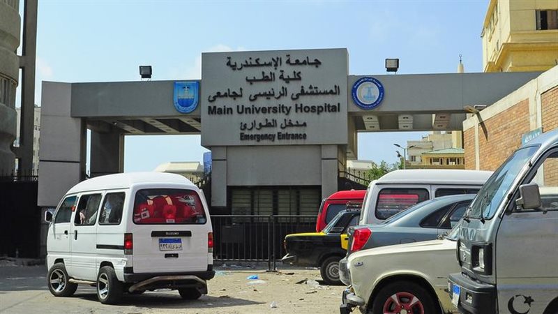 المستشفيات الجامعية