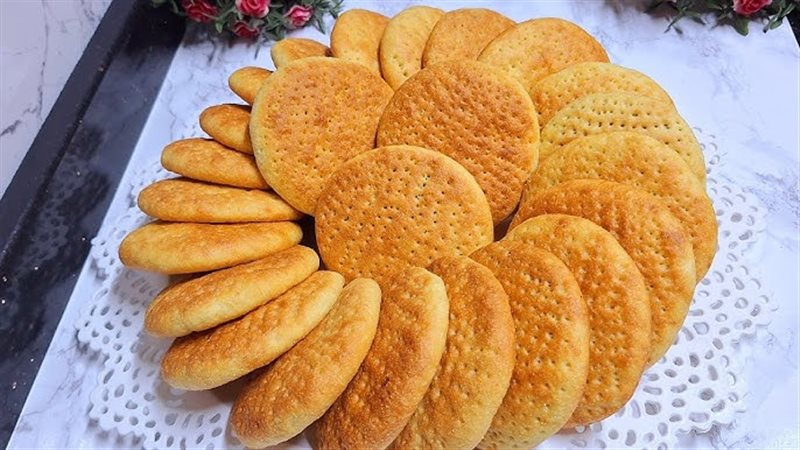 القرص المبسوسة