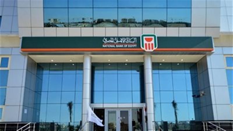 هير نيوز