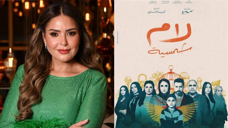 صابرين تشكر صناع