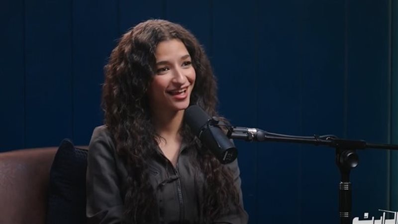 أميرة أديب