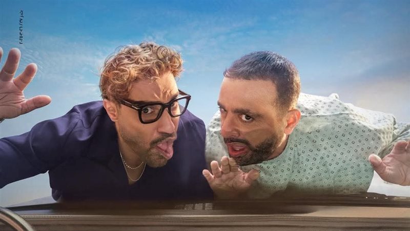 هير نيوز