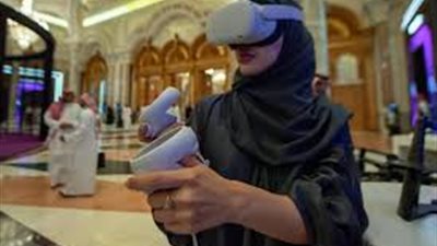 السعودية الأولى عالميًا في مجال تمكين المرأة بالذكاء الاصطناعي