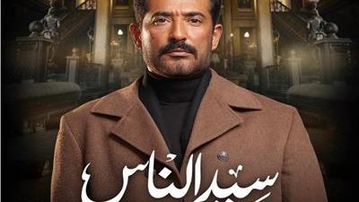 عمرو سعد يكشف حقيقة مشهد فتح قبر ابنه في سيد الناس