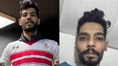 بعد صراع مرير مع السرطان.. وفاة إبراهيم شيكا لاعب الزمالك السابق