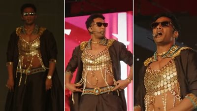 بإطلالة تشبه 