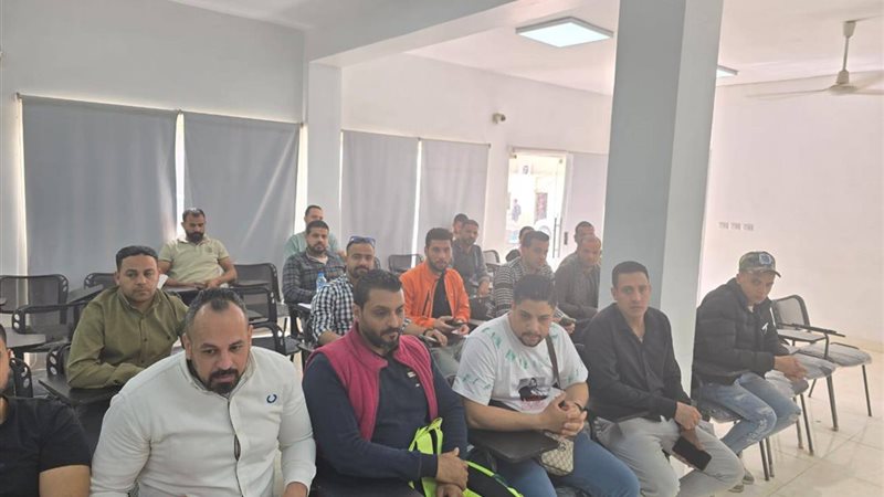 اختبار العمال