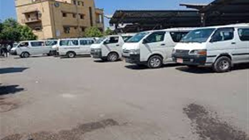 هير نيوز